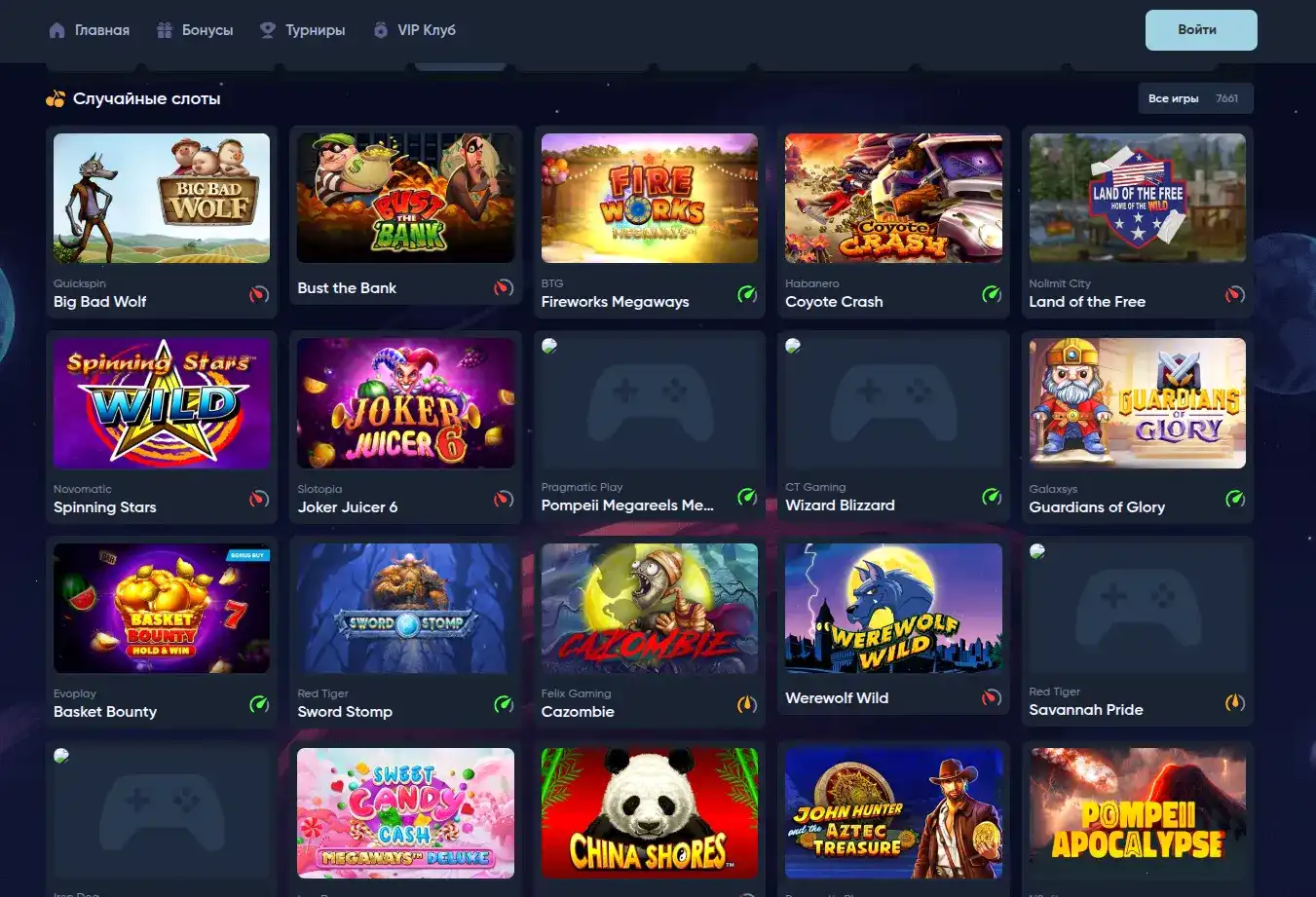 Способы оплаты в Casher casino